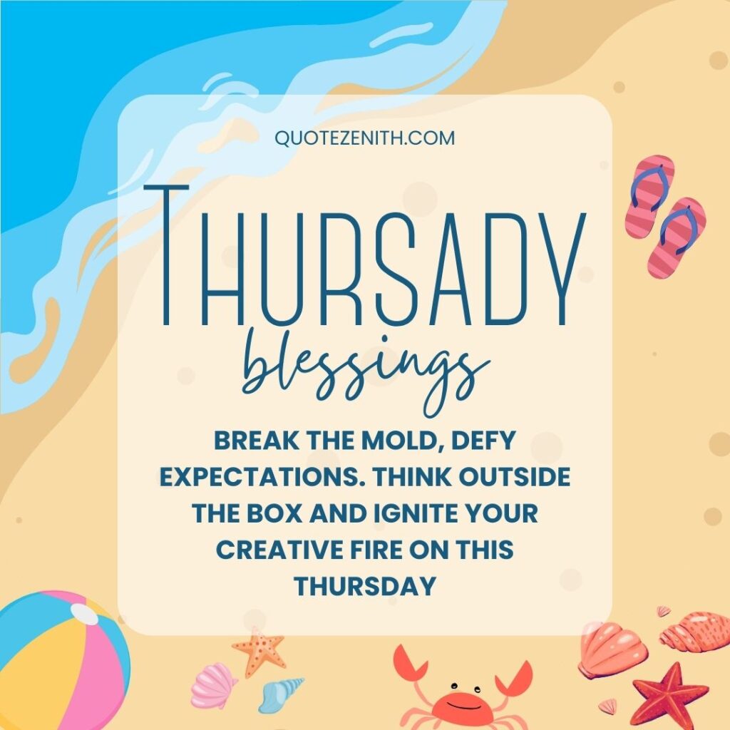 Thursday Blessings