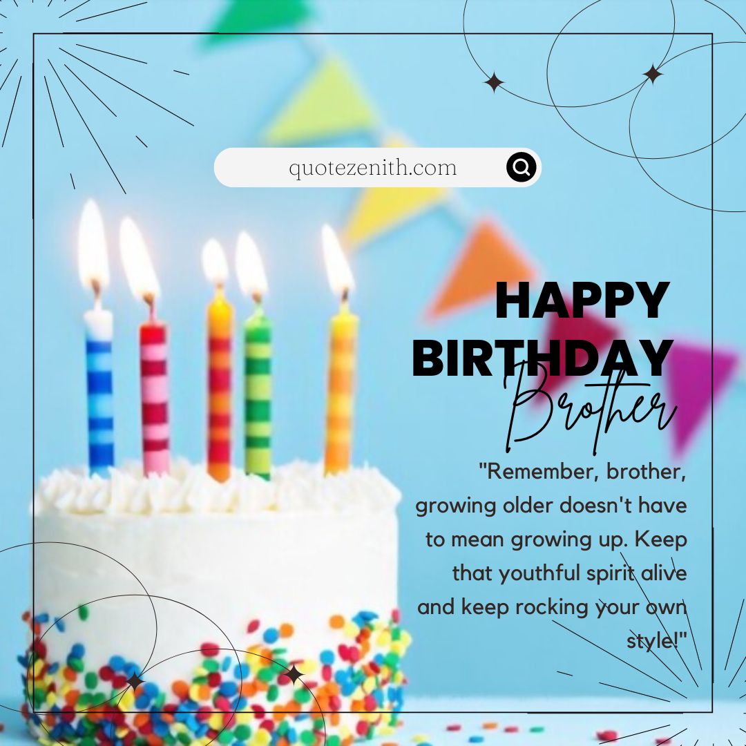 Birthday Wishes For Brother