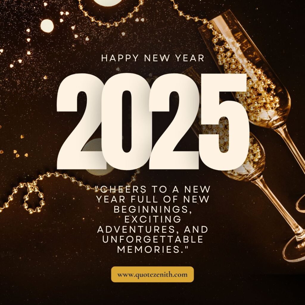 Happy New Year 2025 Wishes