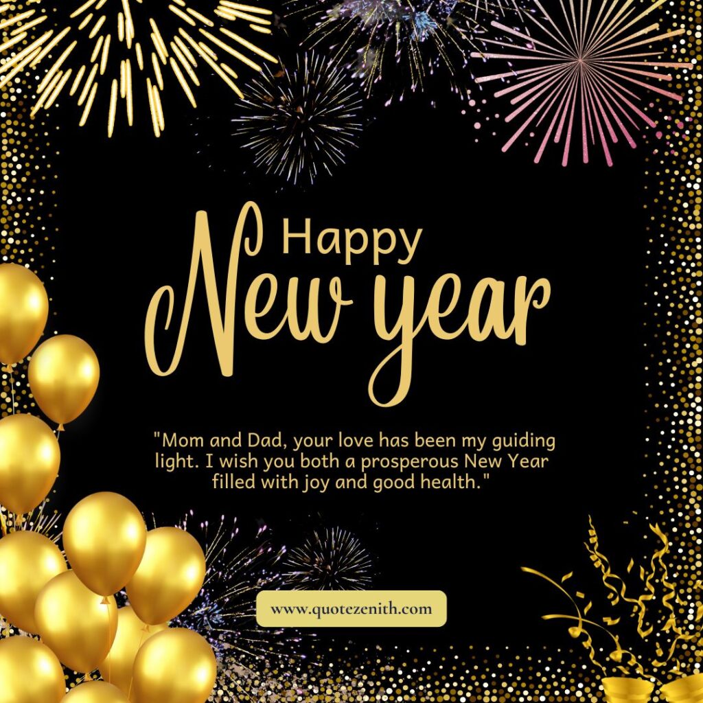 Happy New Year Wishes for Family