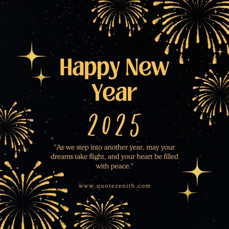Wishes for a Happy New Year