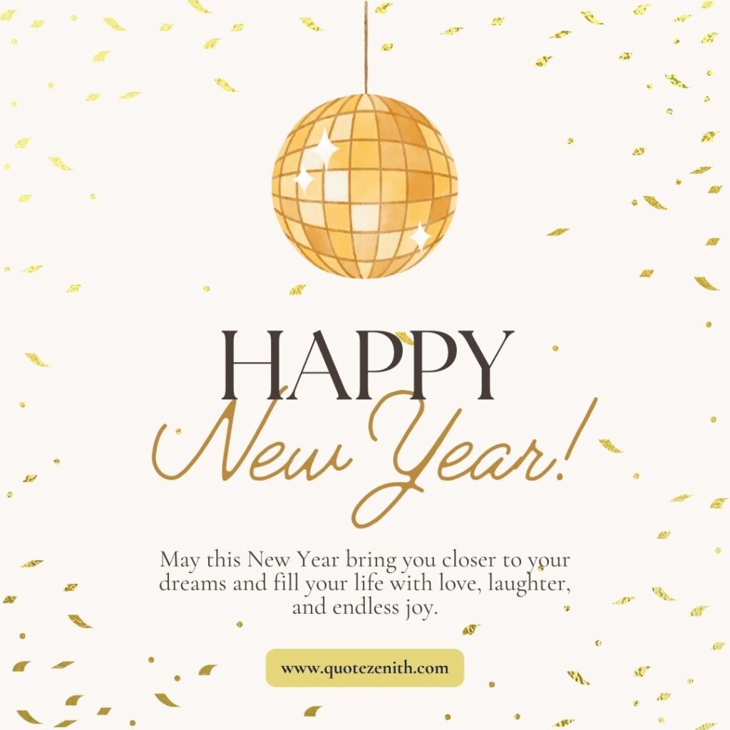 Merry Christmas and Happy New Year