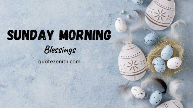 Read more about the article Download 59+ Sunday Morning Blessings |  A Spark of Inspiration for Your Day
