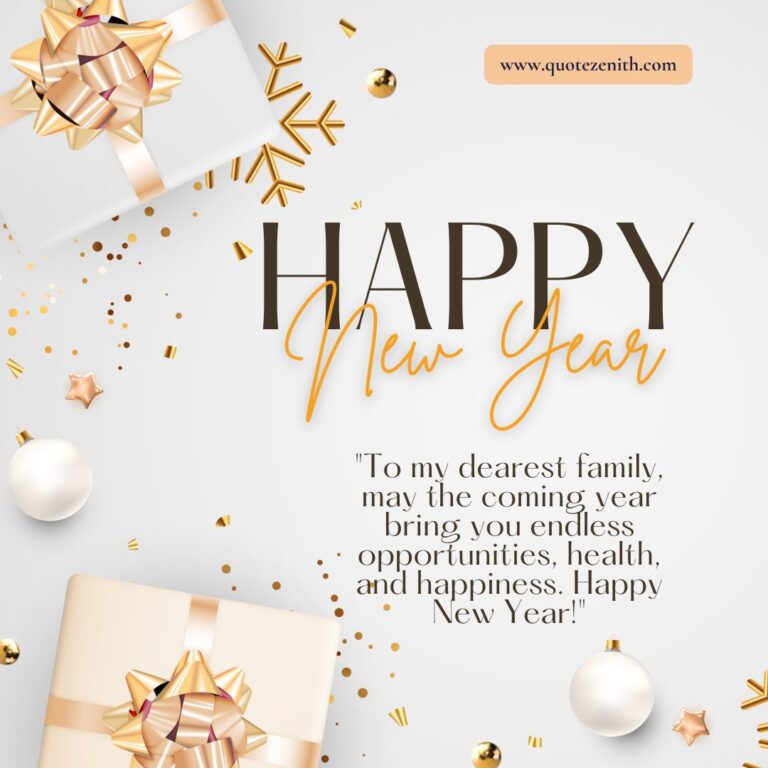 Happy New Year Wishes for Family