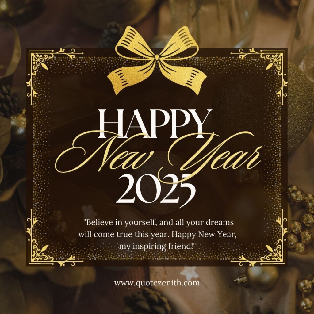 Happy New Year Wishes for Friends